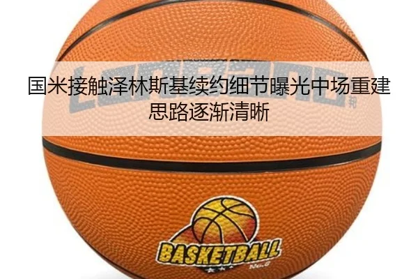 img_1783685999150_3178_0_896.jpg